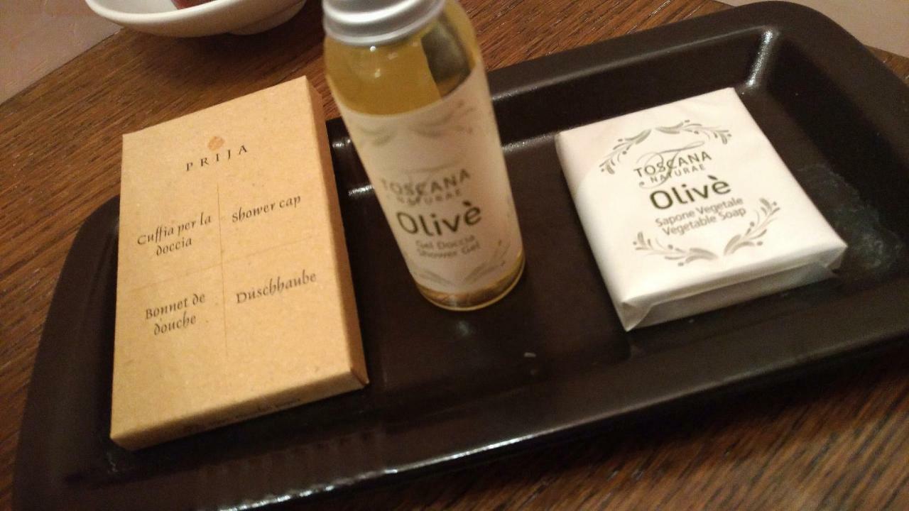 Cittadella 13 Romantic House 피틸리아노 외부 사진